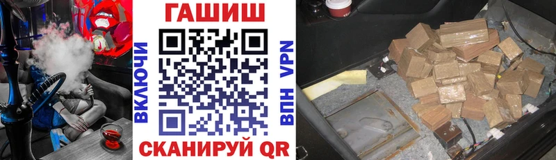 Где найти наркотики Уяр A PVP  COCAIN  Меф мяу мяу  Марихуана  ГАШИШ 