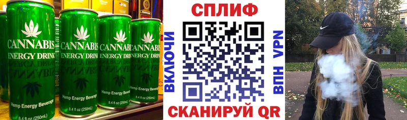 что такое наркотик  Уяр  Canna-Cookies марихуана 