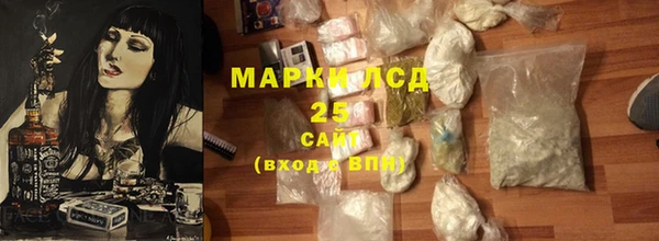 а пвп мука Армянск