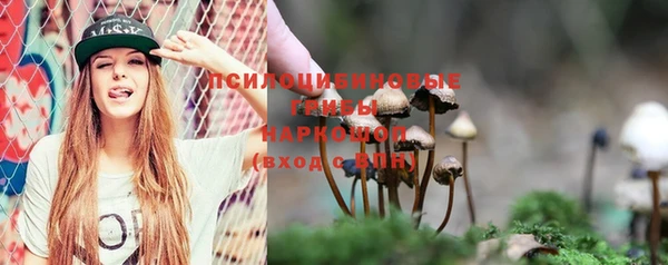 мефедрон Аркадак