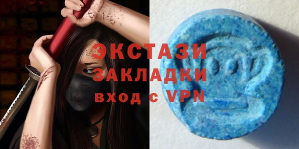 мефедрон Аркадак