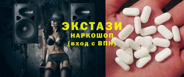 jwh Переславль-Залесский