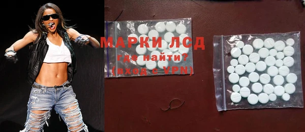 а пвп мука Армянск