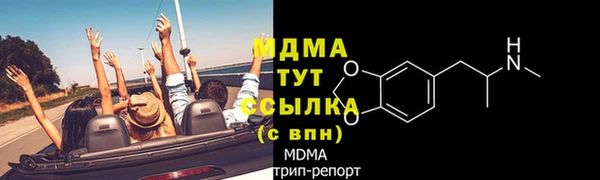первитин Алексин
