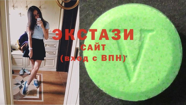 а пвп мука Армянск