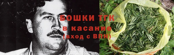 мефедрон Аркадак