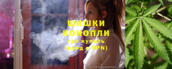 мефедрон Аркадак