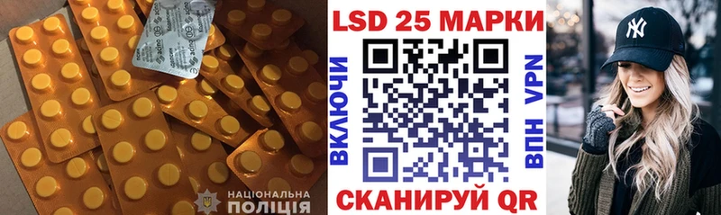 где продают   Уяр  blacksprut зеркало  ЛСД экстази ecstasy 