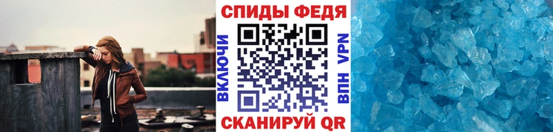блэк спрут зеркало  продажа наркотиков  Уяр  Метамфетамин Декстрометамфетамин 99.9% 