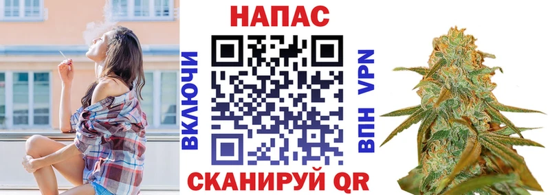 Бошки Шишки тримм  Уяр 